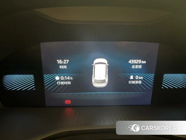 Skoda Krok id 4393369 из Китая 15