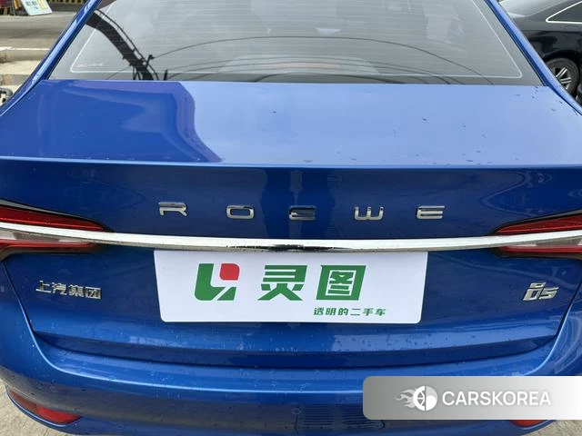 Roewe i5 id 4240316 из Китая 15