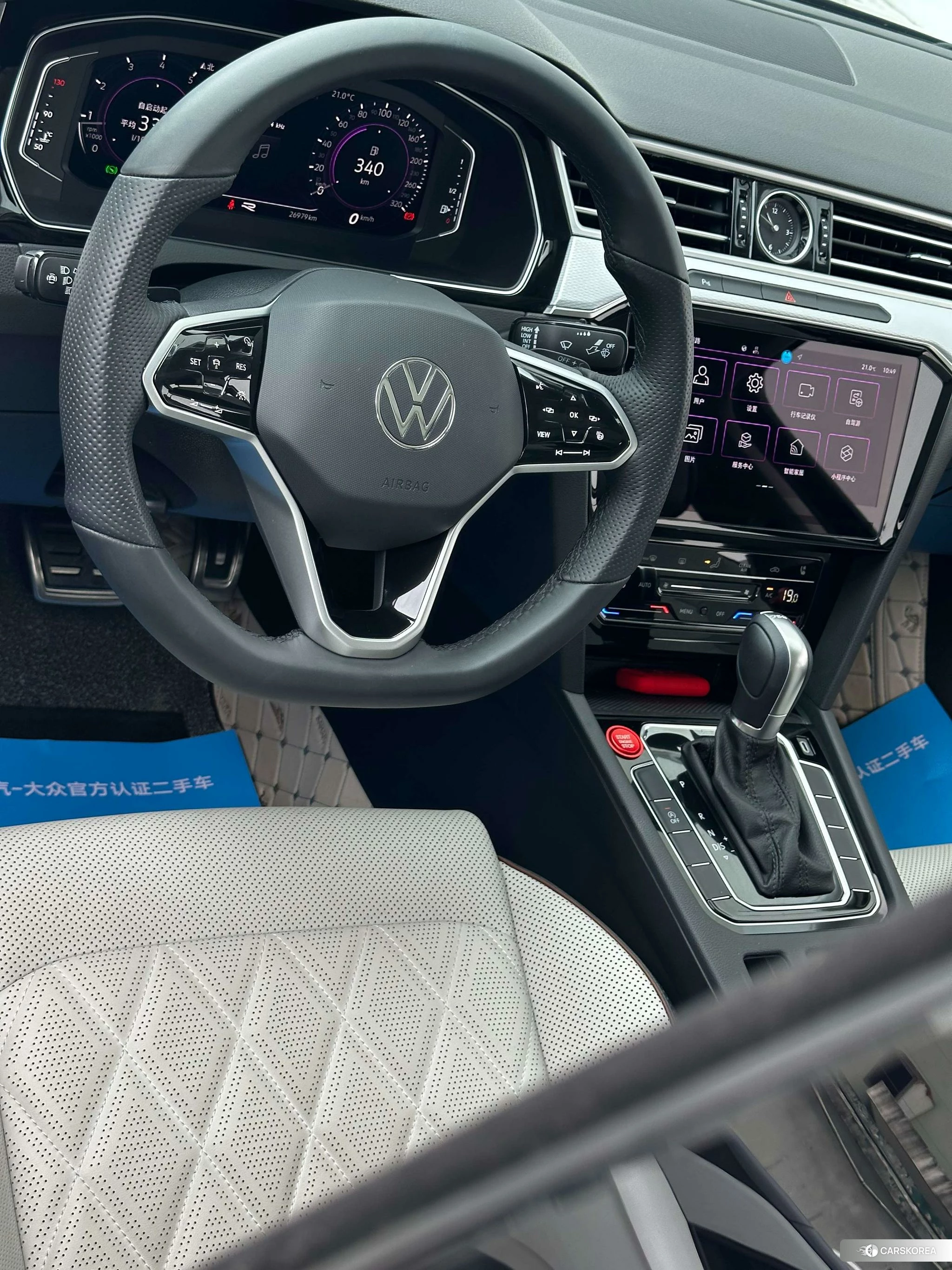 Volkswagen Magotan id 4406118 из Китая 15