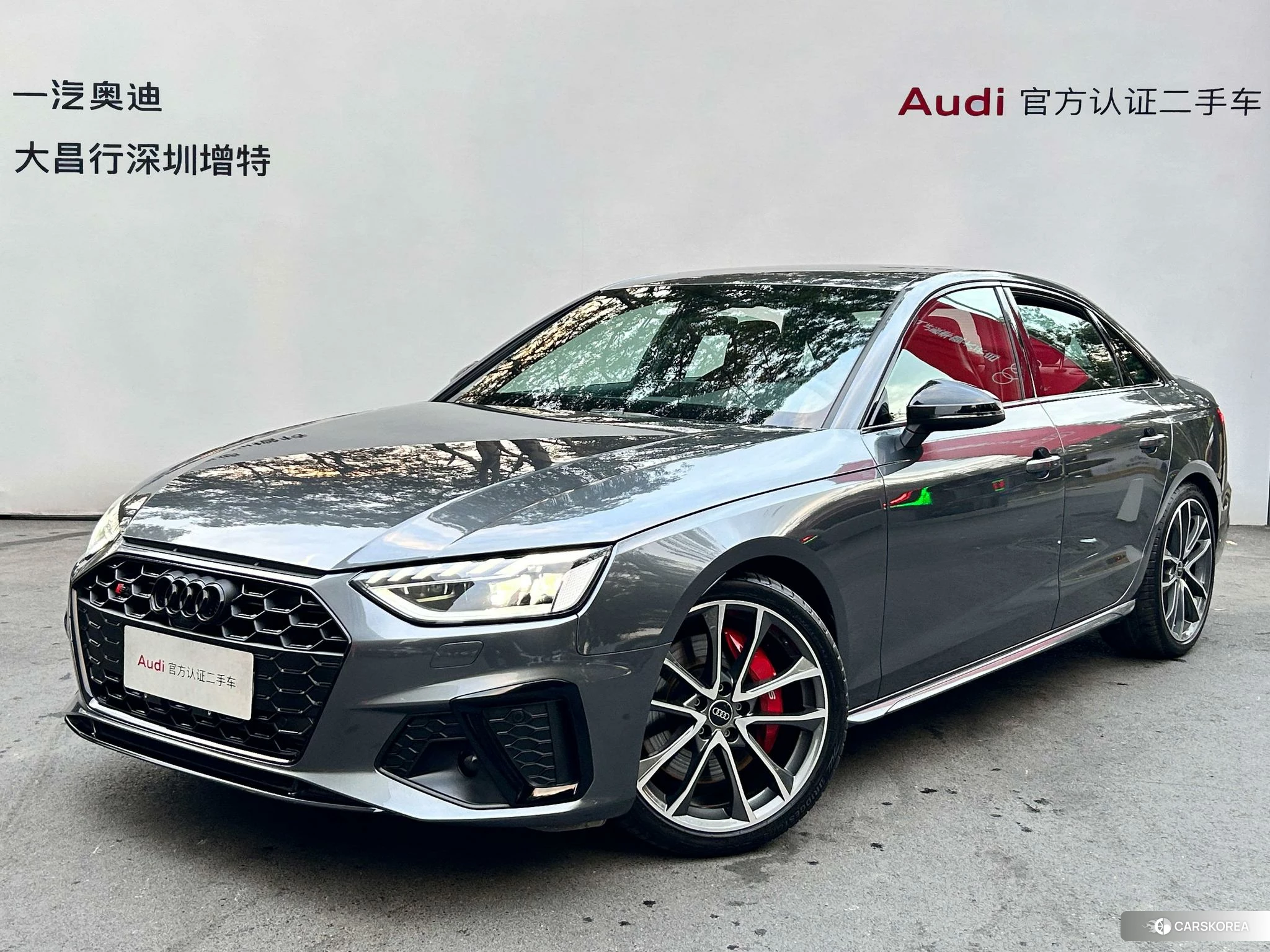 Audi S4 id 4461465 из Китая 15