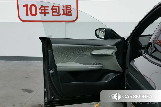 Dark blue car Dark blue S07 id 4213078 из Китая 14