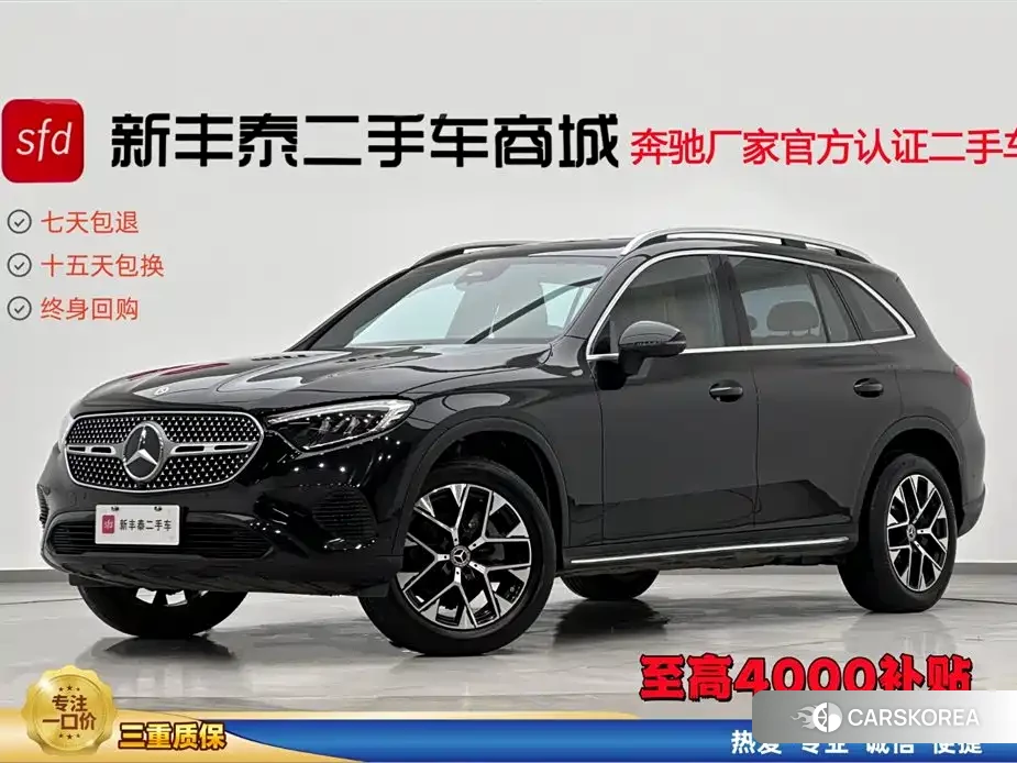 Mercedes-Benz GLC id 4546150 из Китая 15