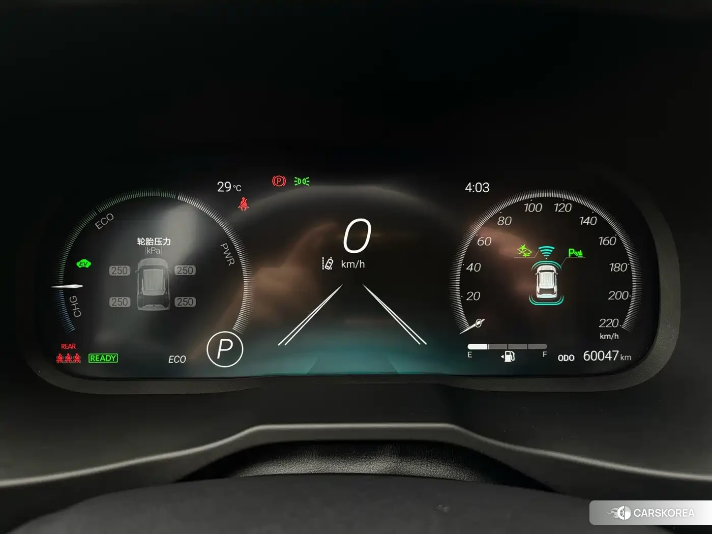 Toyota RAV4 id 4629643 из Китая 15