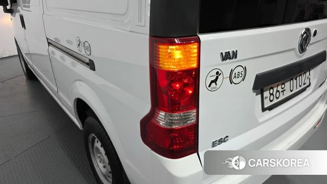 Dongfeng Socon C35 id 4703404 из Кореи 15
