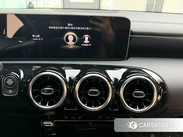 Mercedes-Benz Class A id 4208888 из Китая 15