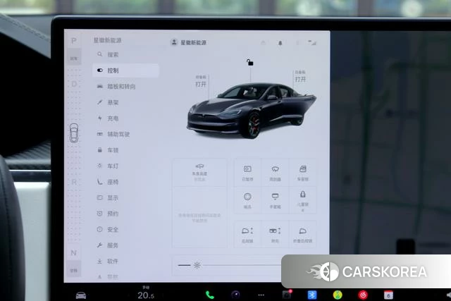 Tesla Model S id 3907836 из Китая 14