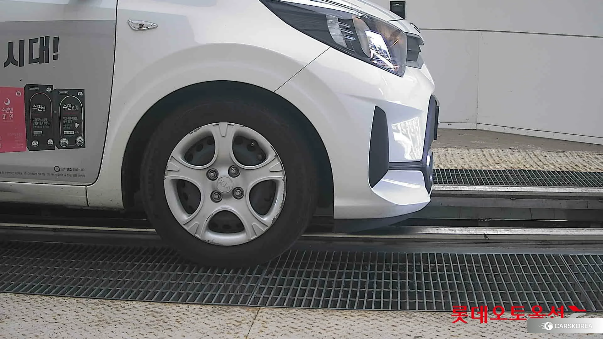 Kia Morning id 4669156 из Кореи 15