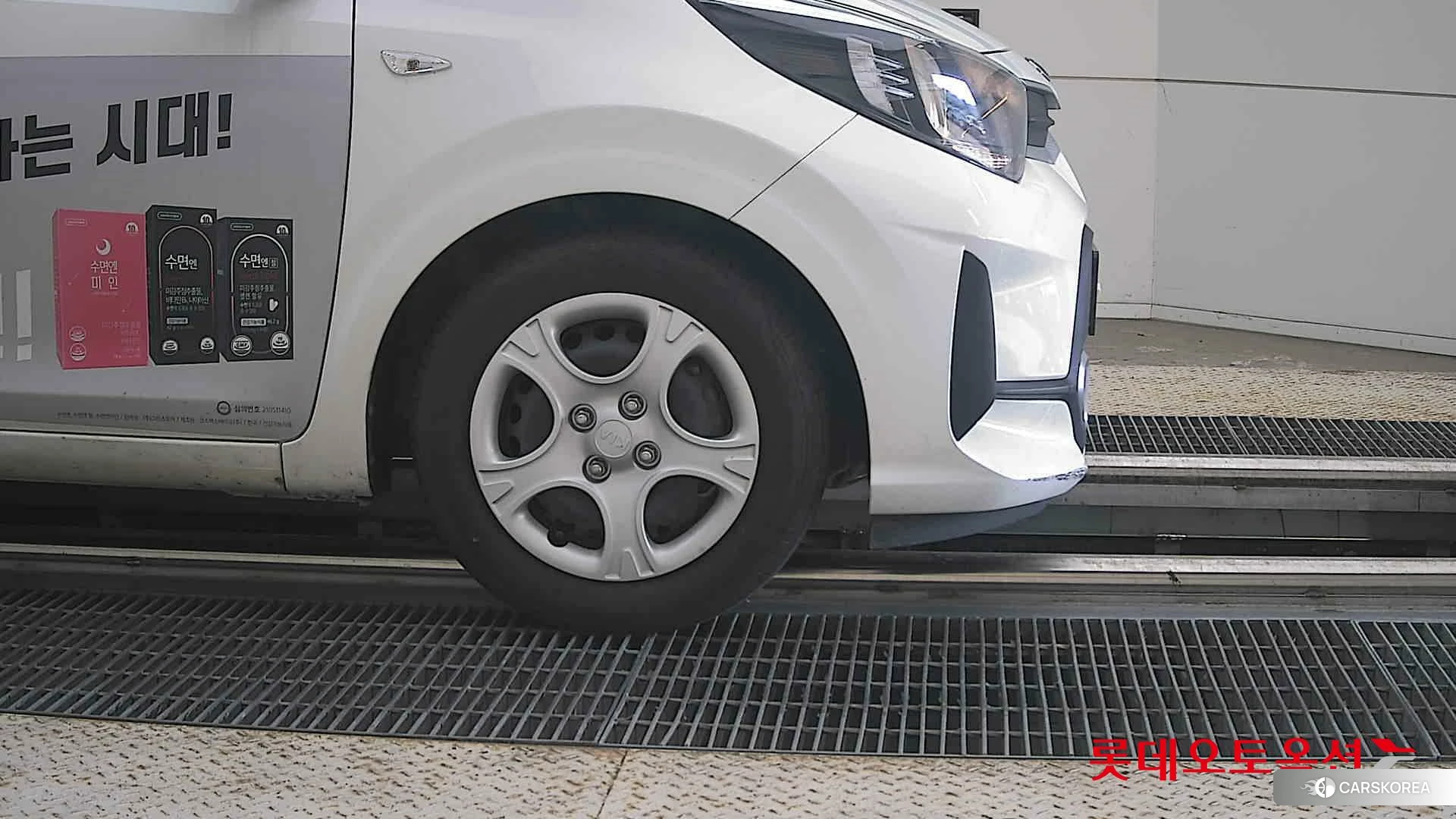 Kia Morning id 4669059 из Кореи 15