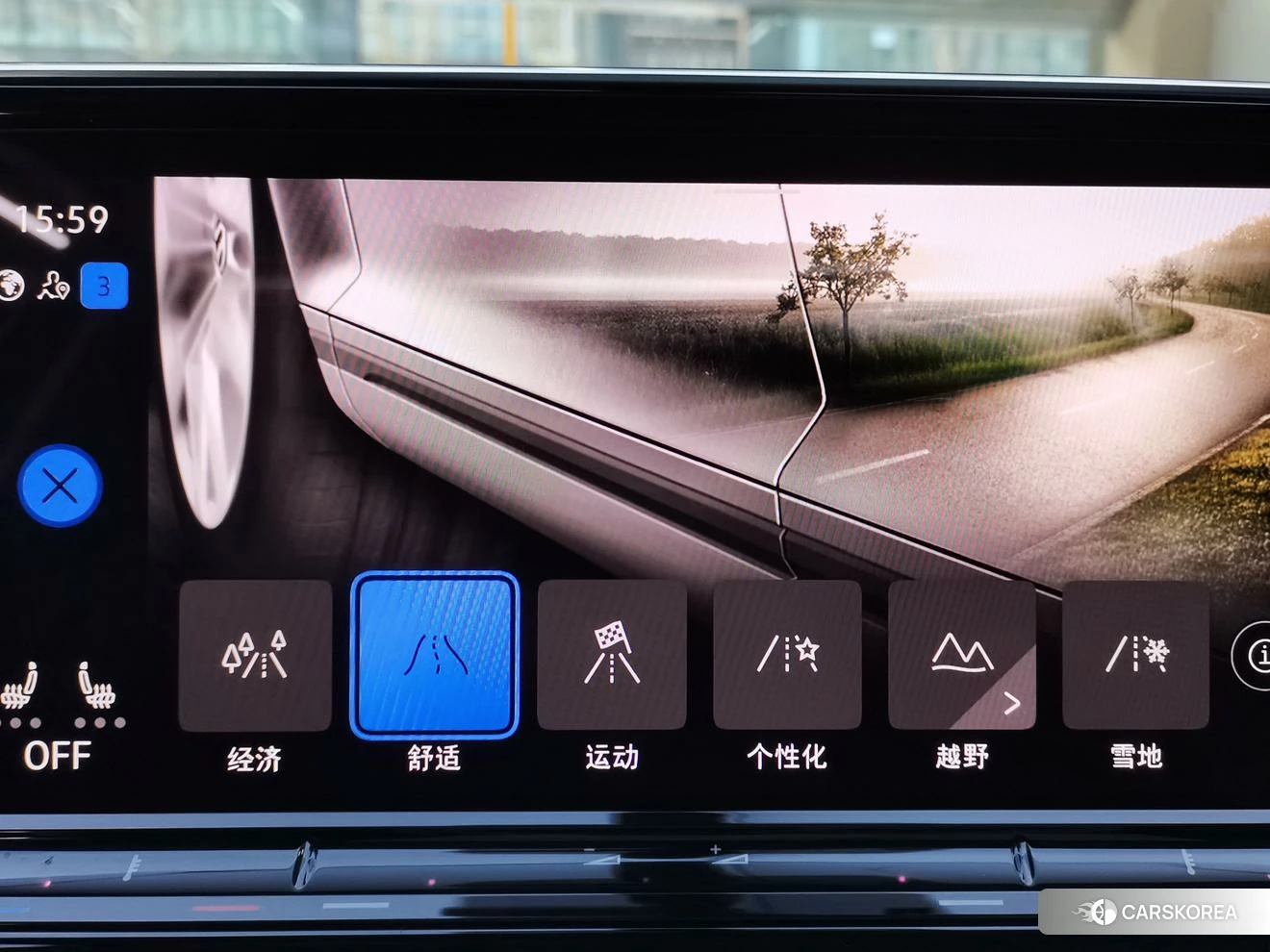 Volkswagen Tourang id 4487381 из Китая 15