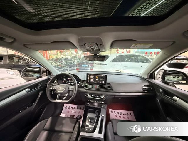 Audi Q5L id 4258590 из Китая 15