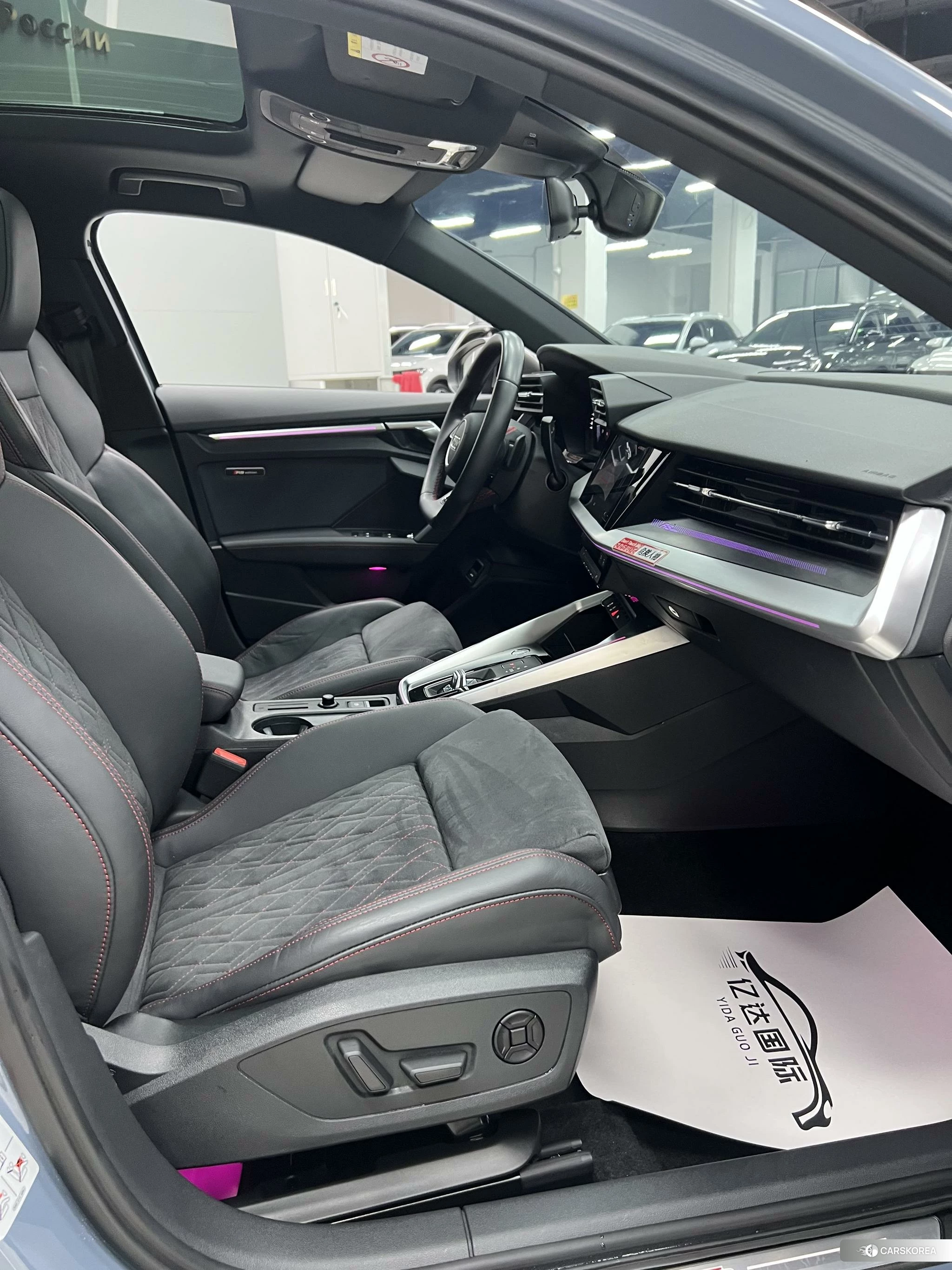 Audi A3 id 4461276 из Китая 15