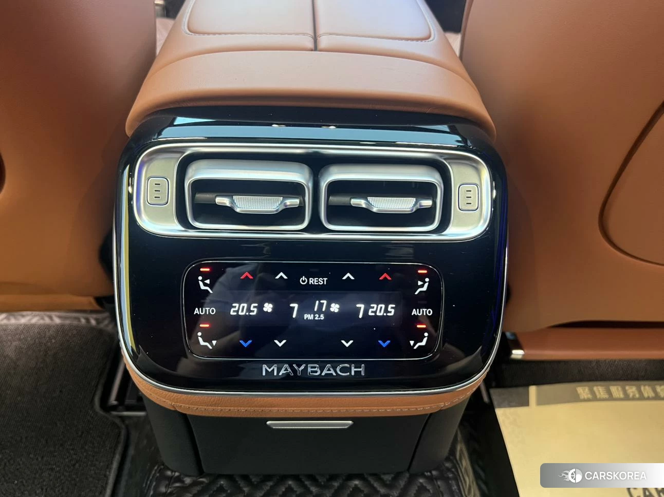Mercedes-Benz Maybach S-class id 4419464 из Китая 15