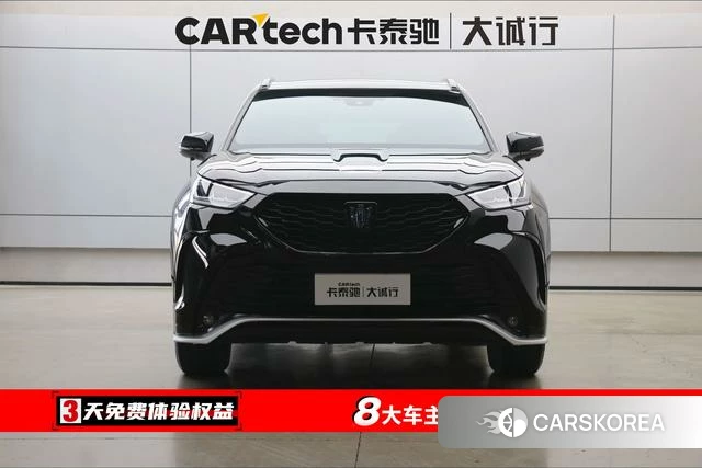 Toyota Crown Lufang id 4261807 из Китая 15