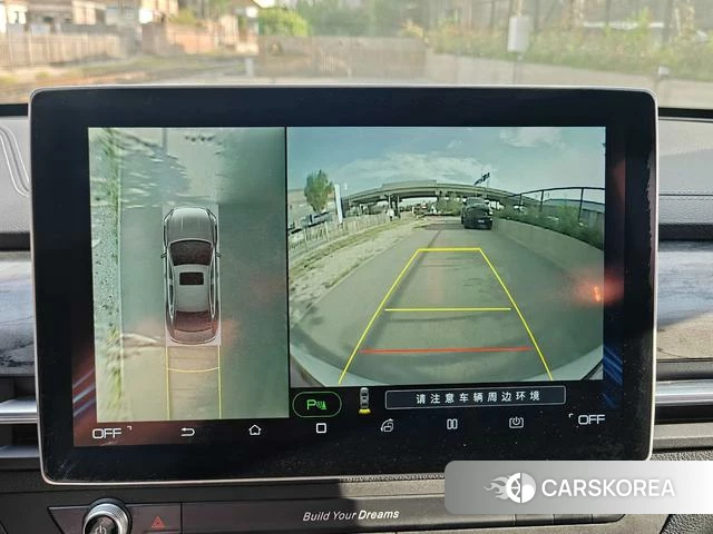 BYD Qin Pro EV id 4235439 из Китая 15