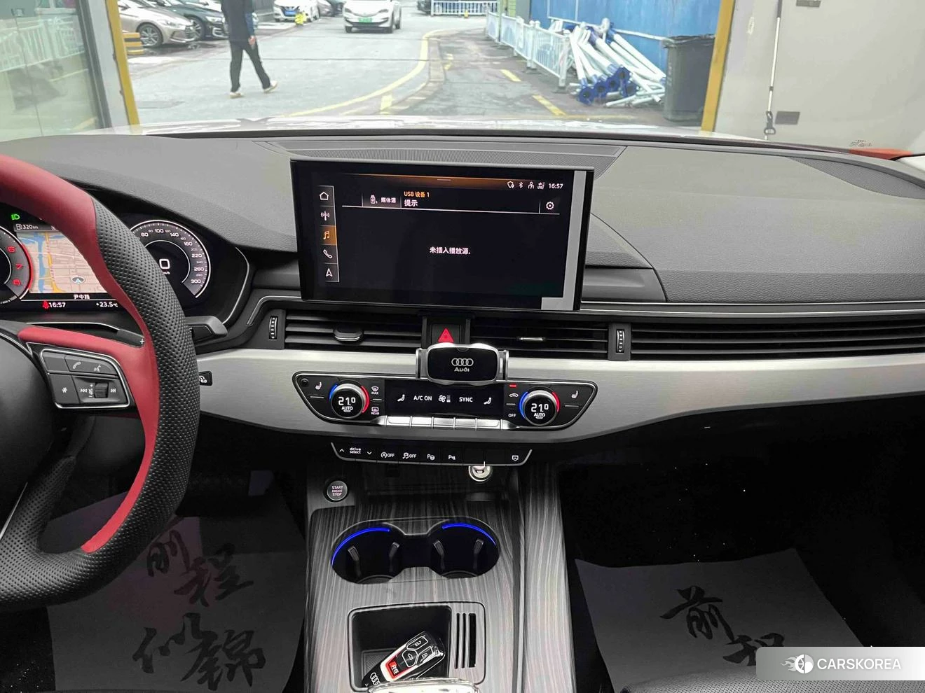 Audi A4L id 4504665 из Китая 15