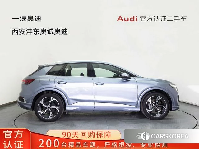 Audi Q4 e-tron id 4210447 из Китая 15