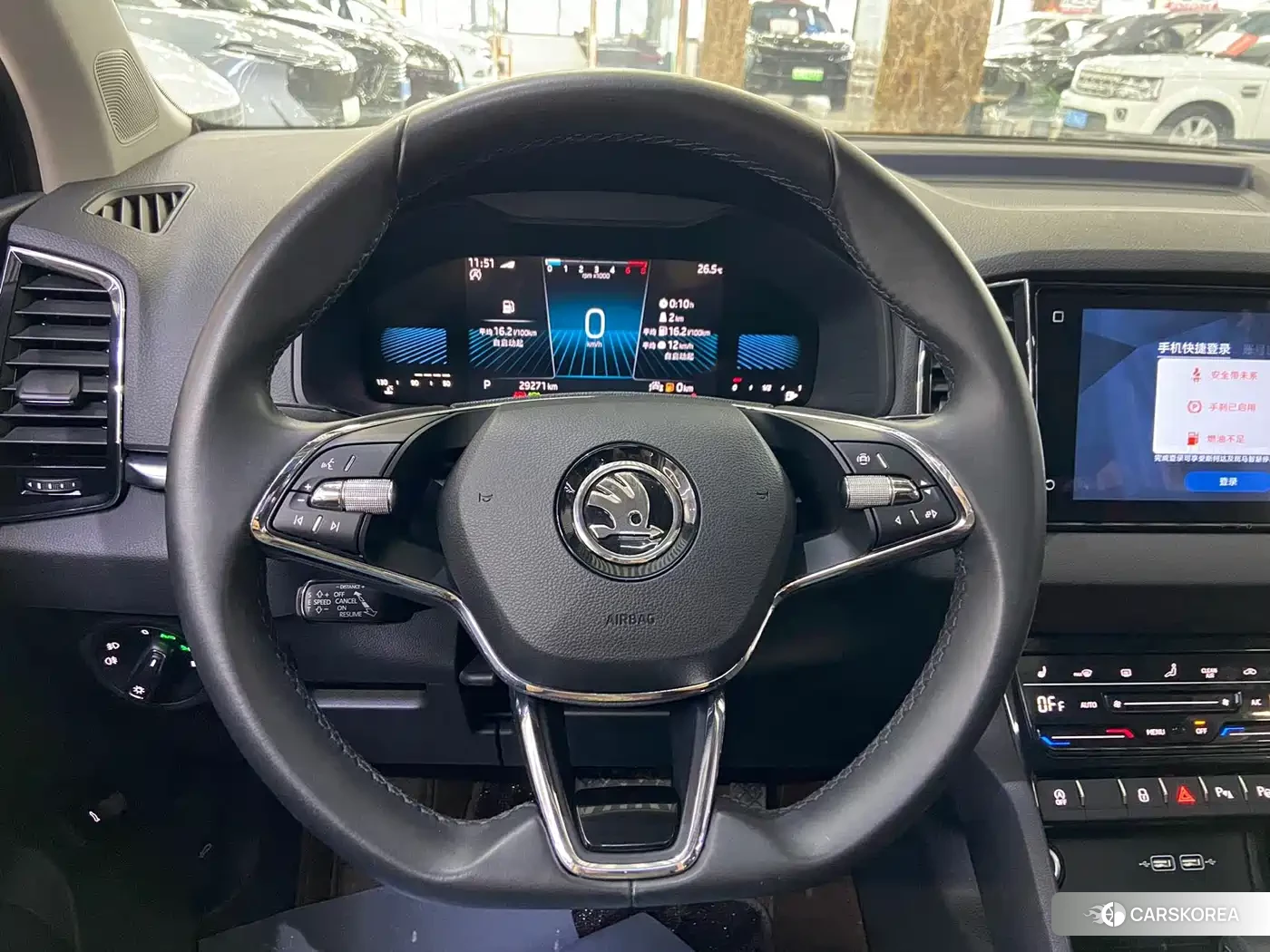 Skoda Krok id 4545665 из Китая 15