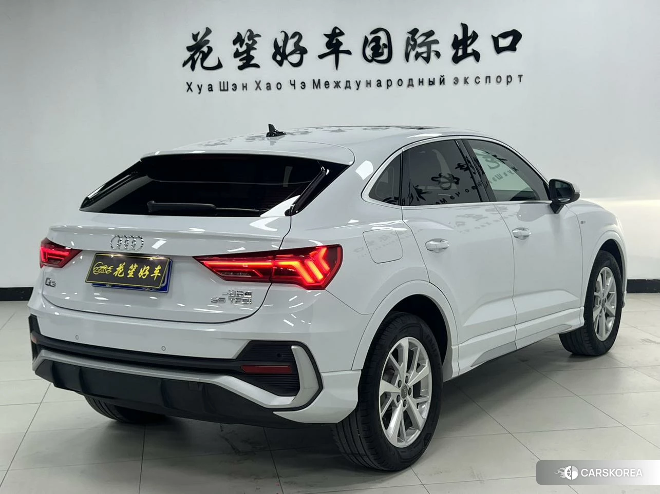 Audi Q3 Sportback id 4510382 из Китая 15