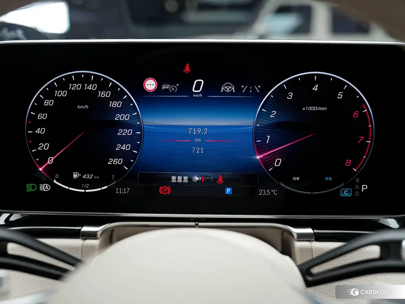 Mercedes-Benz Maybach S-Class id 4606878 из Китая 15