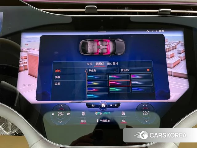 Mercedes-Benz EQS id 4208429 из Китая 15