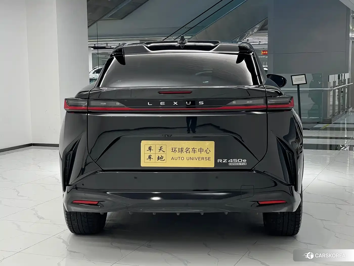 Lexus RZ id 4570384 из Китая 15