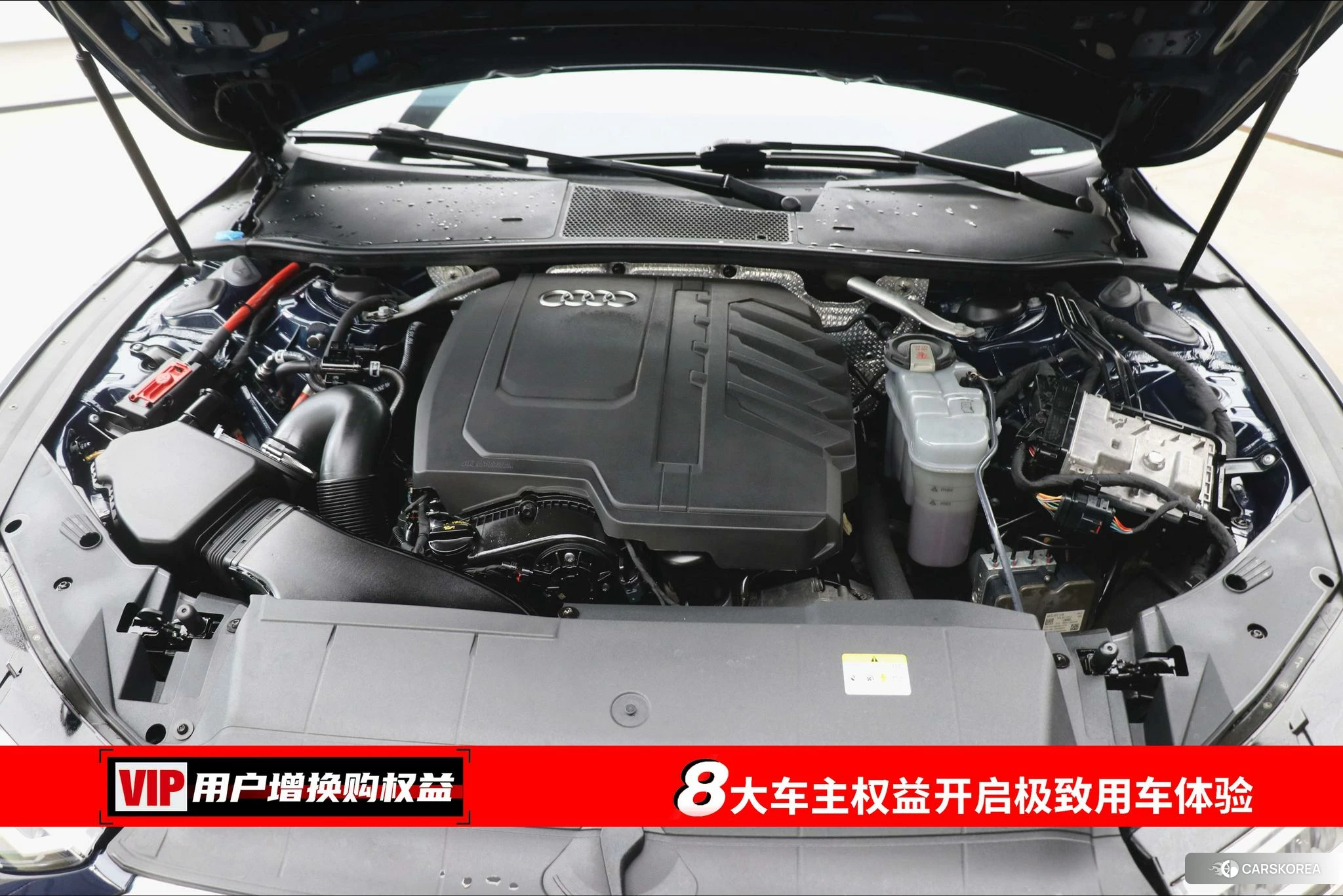 Audi A7L id 4479323 из Китая 15