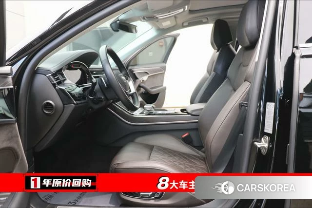 Audi A8 id 4278944 из Китая 15