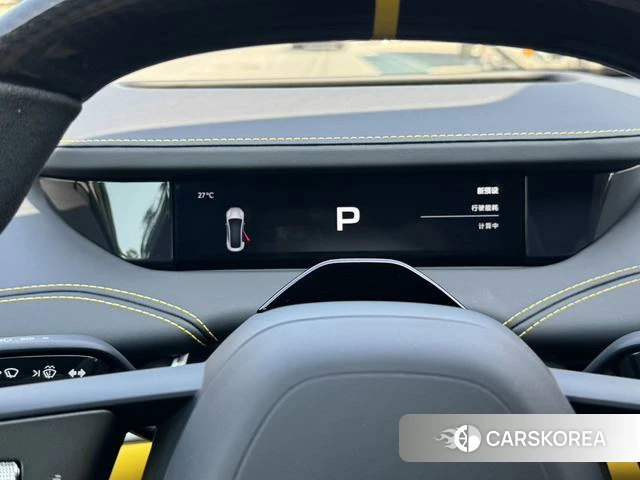 Xiaomi Car Xiaomi SU7 Ultra id 3909105 из Китая 15