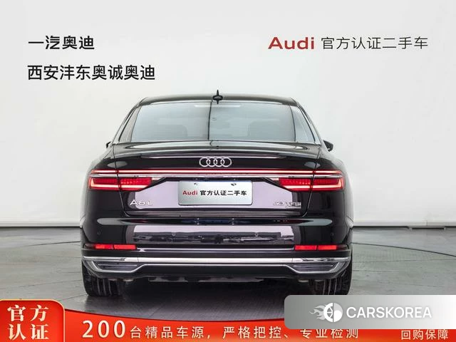 Audi A8 id 4254264 из Китая 15