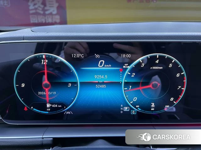 Mercedes-Benz GLE (import) id 4227941 из Китая 15