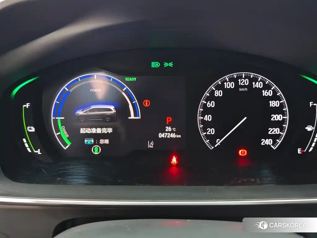 Honda Odyssey id 4539415 из Китая 15