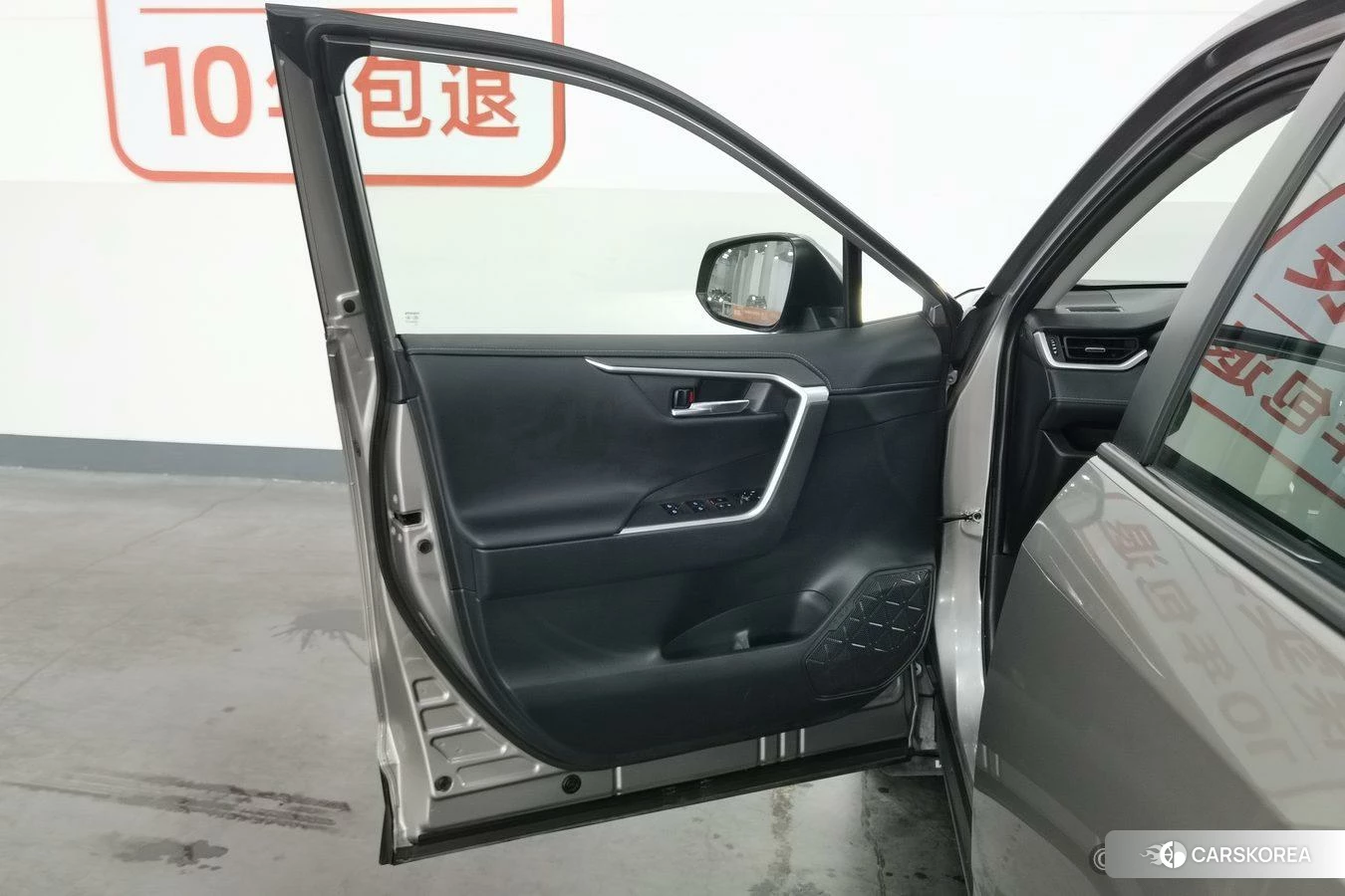 Toyota RAV4 Rongfang id 4461396 из Китая 15