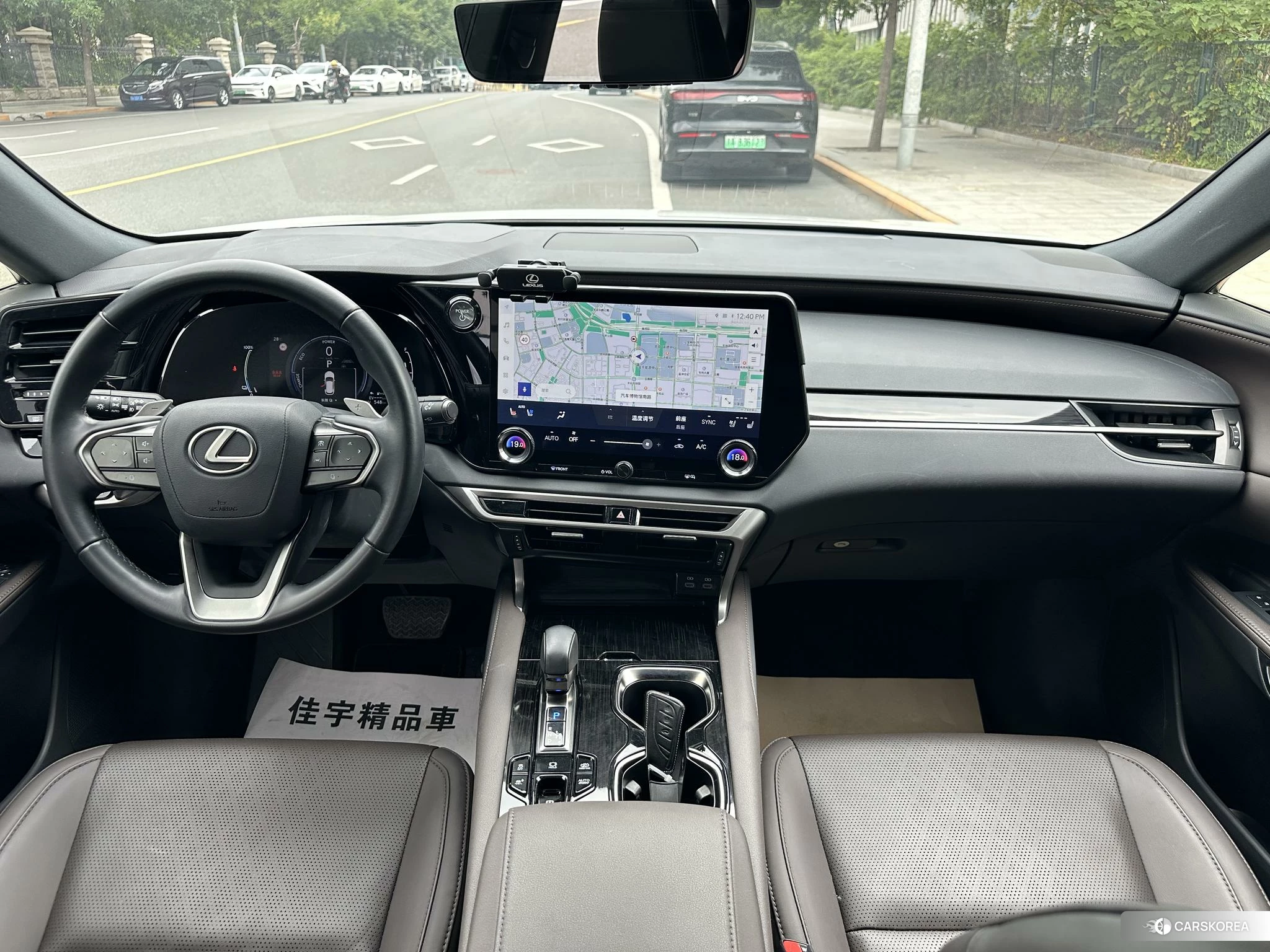 Lexus RX PHEV id 4515268 из Китая 15