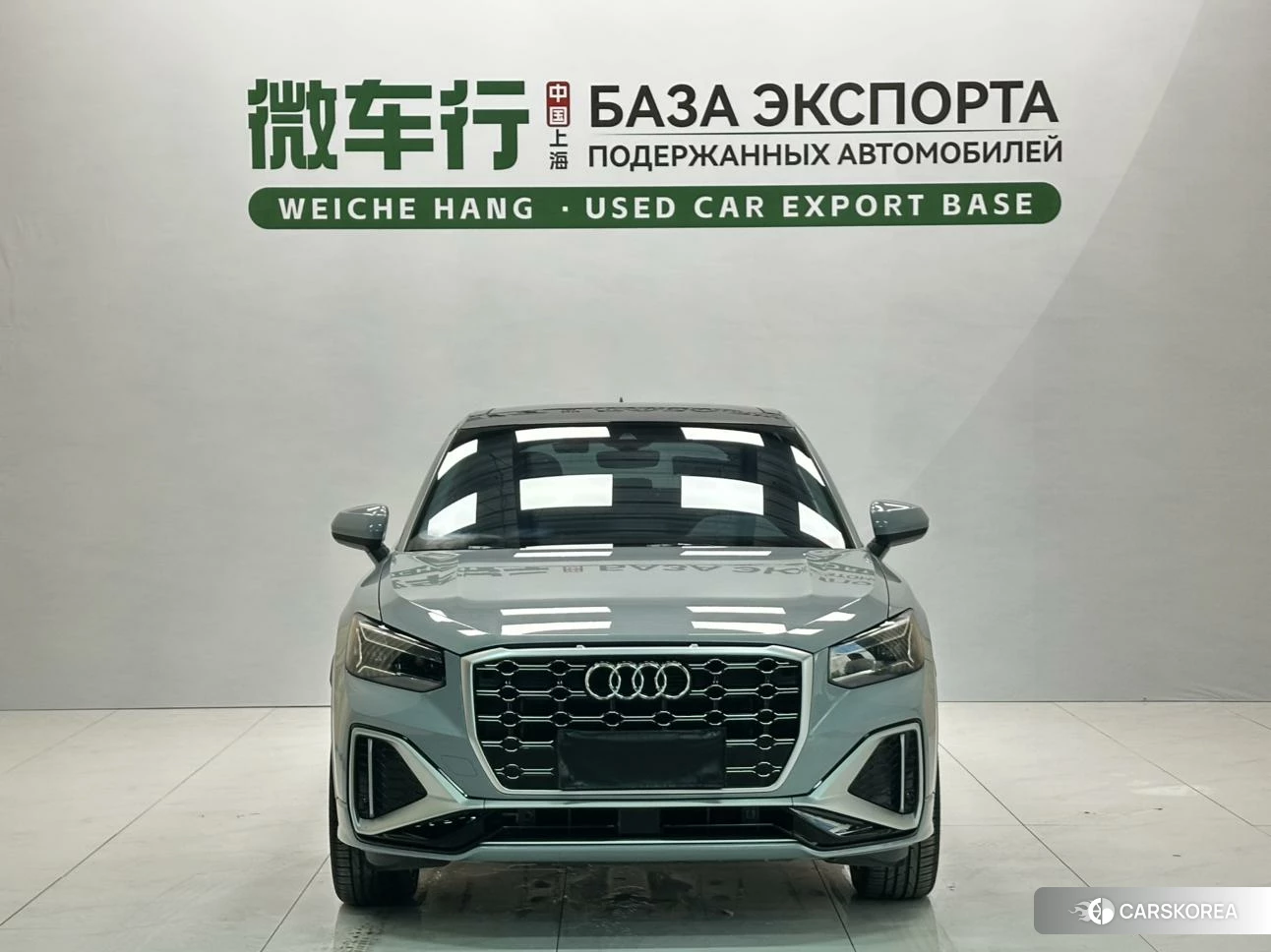 Audi Q2L id 4461961 из Китая 15