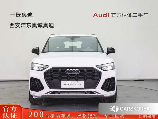 Audi Q5L id 4306999 из Китая 15