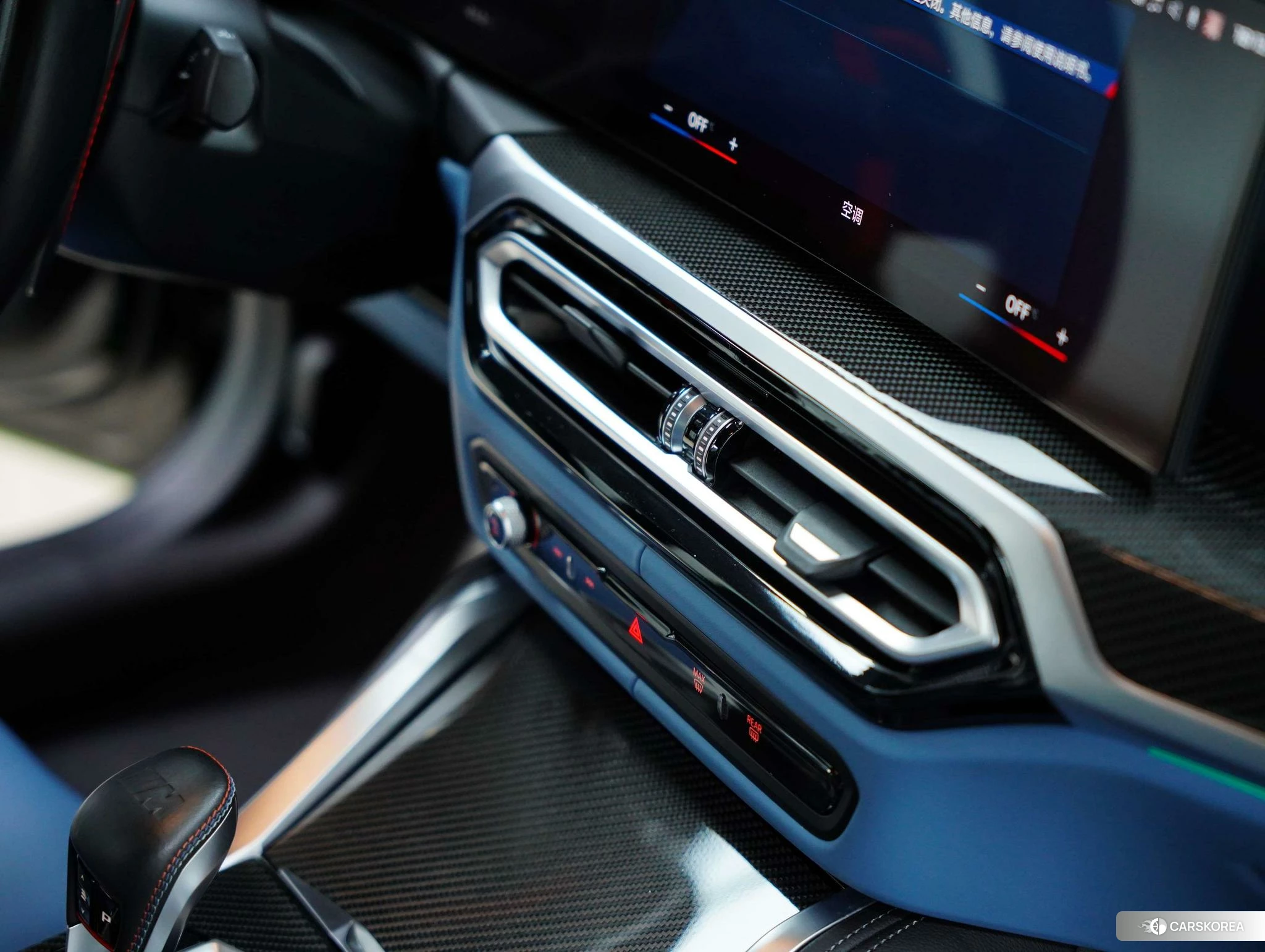 BMW M3 id 4455375 из Китая 15