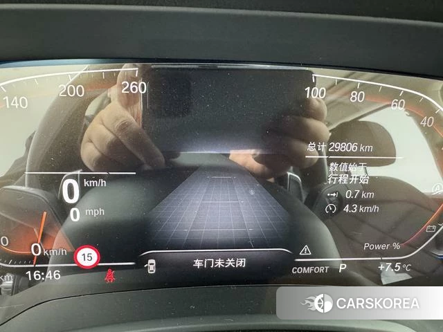 BMW X5 id 4300924 из Китая 15