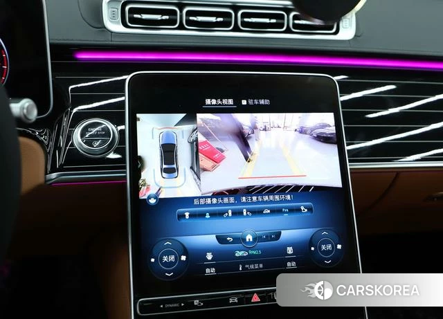 Mercedes-Benz S-class id 4256571 из Китая 15