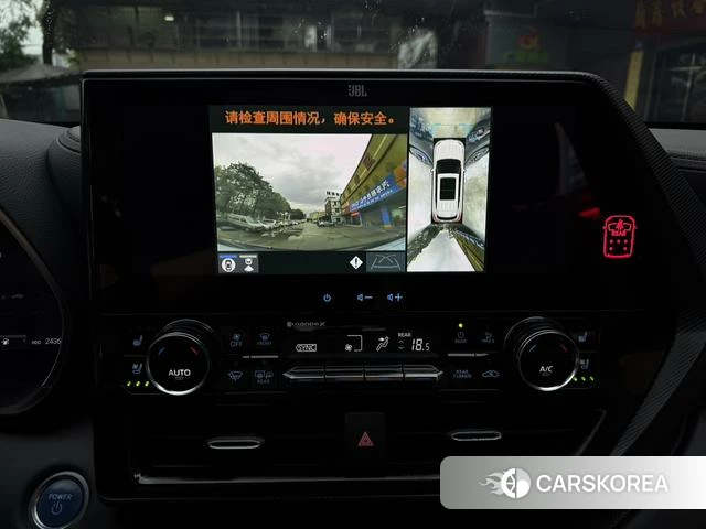 Toyota Crown Lufang id 4220850 из Китая 15