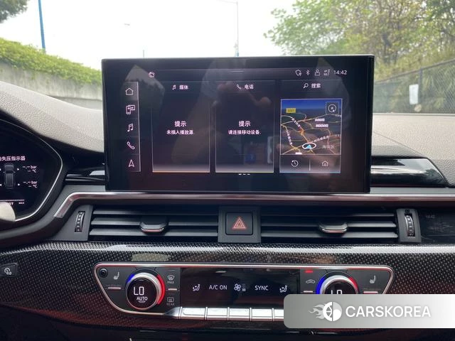 Audi S4 id 4254455 из Китая 15