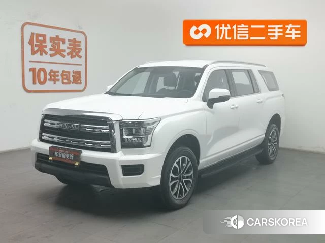 Haval H5 id 4210357 из Китая 15