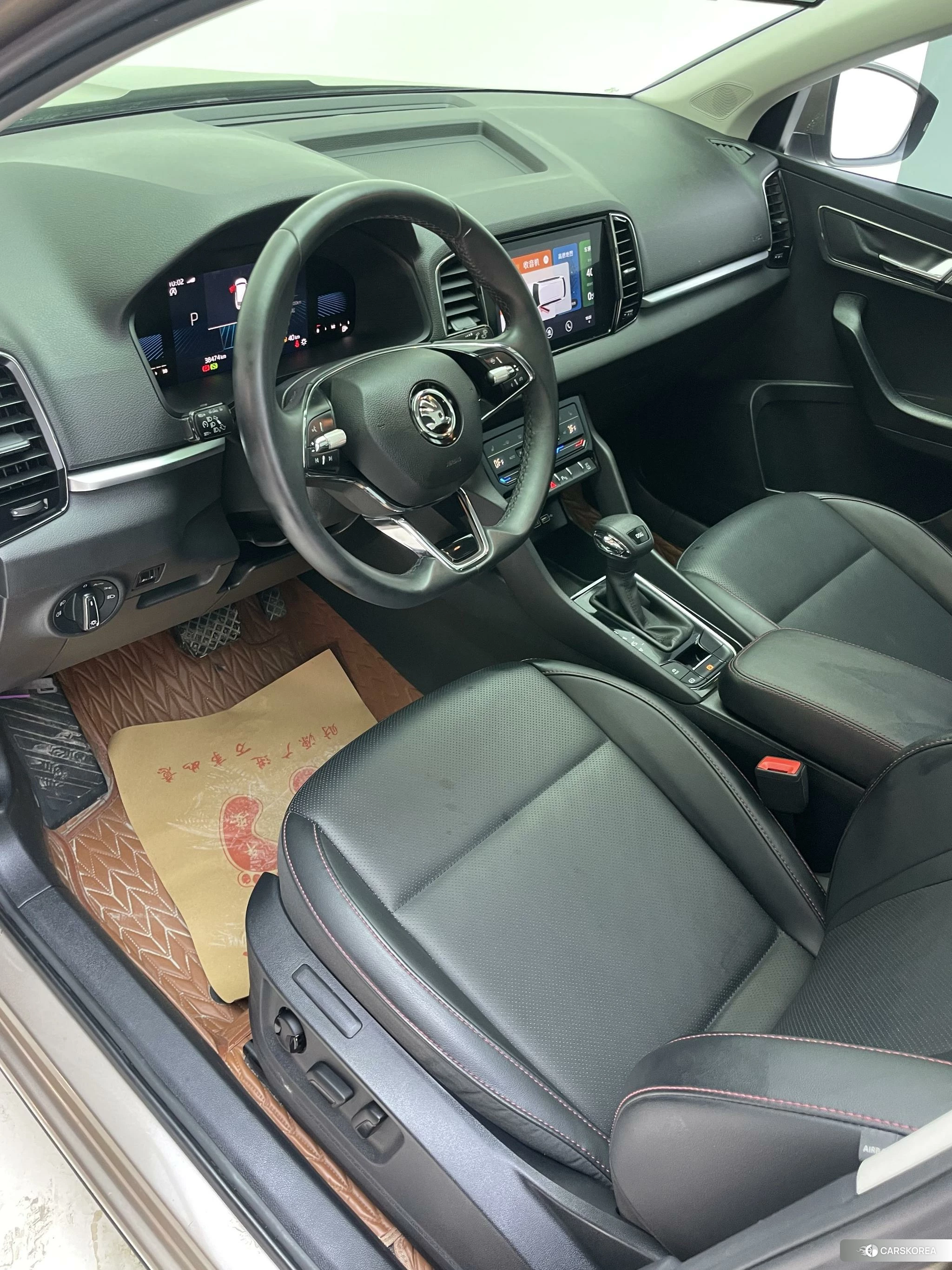 Skoda Krok id 4485439 из Китая 15
