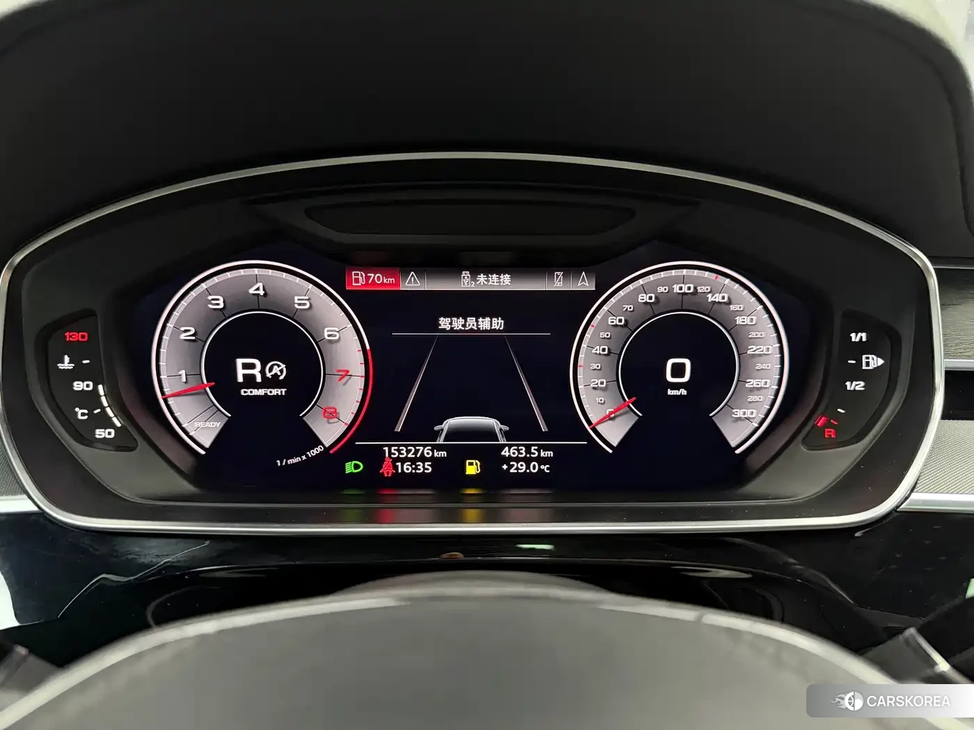 Audi A8 id 4679894 из Китая 15