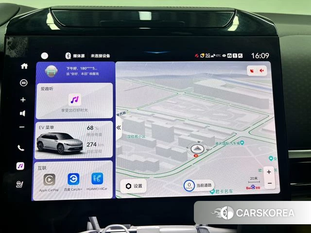 Honda GAC P7 id 3908867 из Китая 15