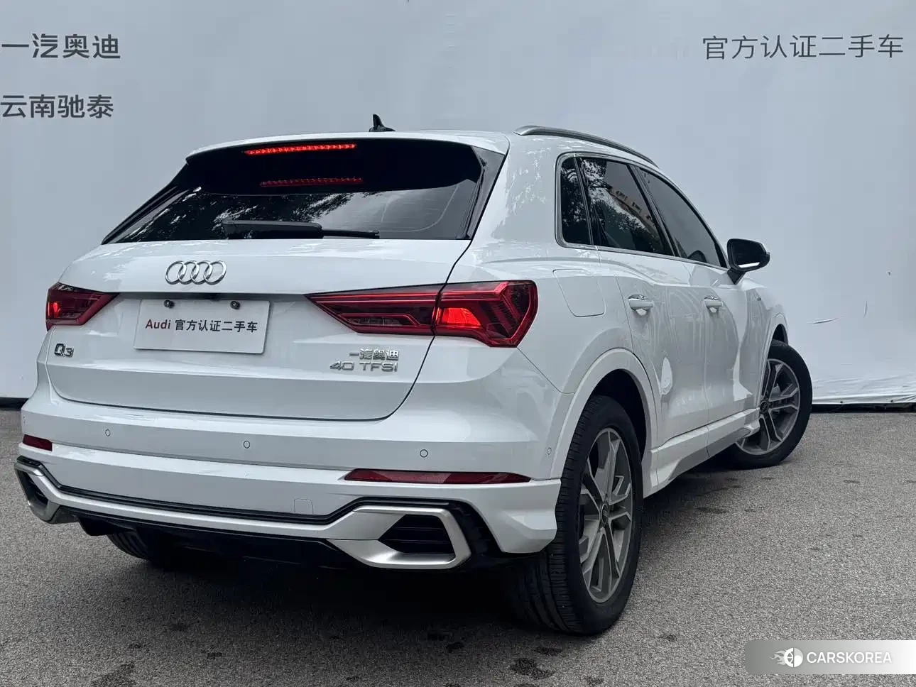 Audi Q3 id 4654966 из Китая 15