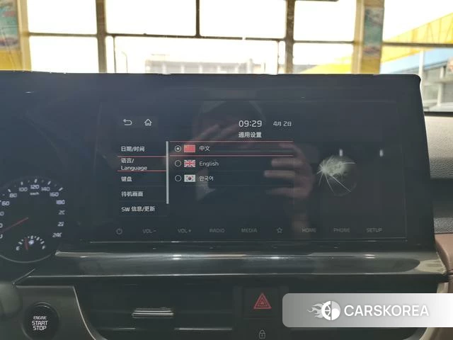 Kia Proud run id 4276090 из Китая 15