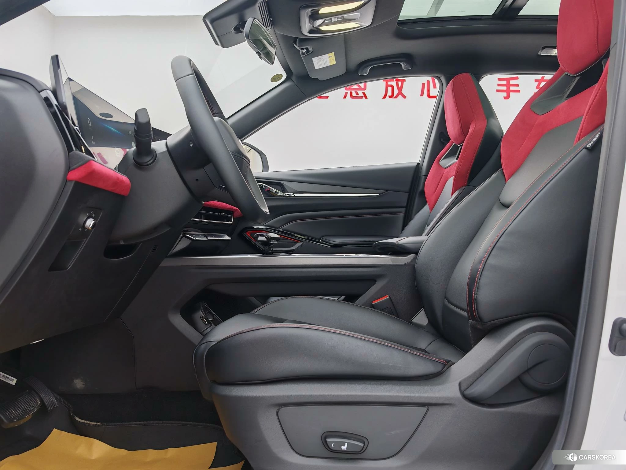 Chang'an X5 PLUS id 4413238 из Китая 15