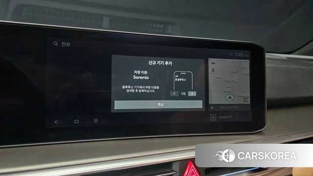 Kia The New Sorento 4th Generation id 4879718 из Кореи 15