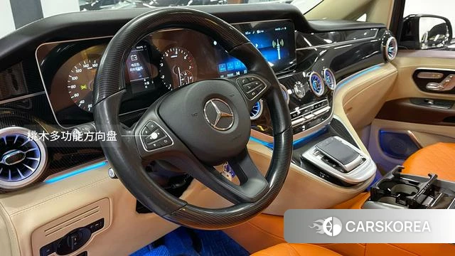 Mercedes-Benz Vito id 4275350 из Китая 15