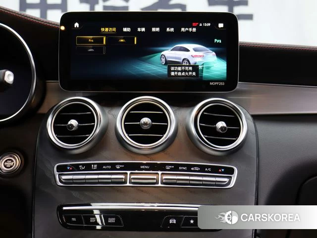 Mercedes-Benz GLC Coupe AMG id 4348876 из Китая 15